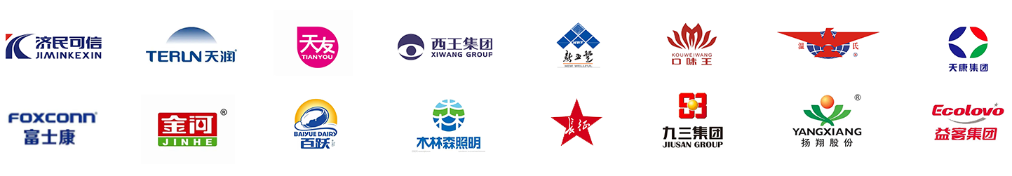 客户案例