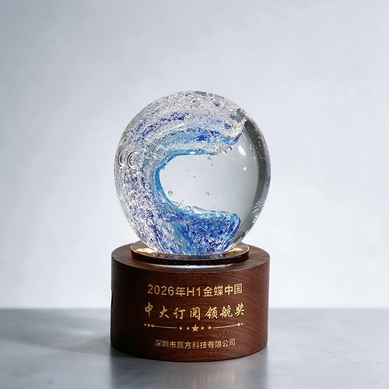 2026年H1金蝶中国中大订阅领航奖奖杯.png